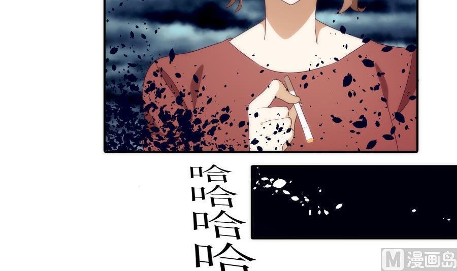 第3话人生若只如初见3