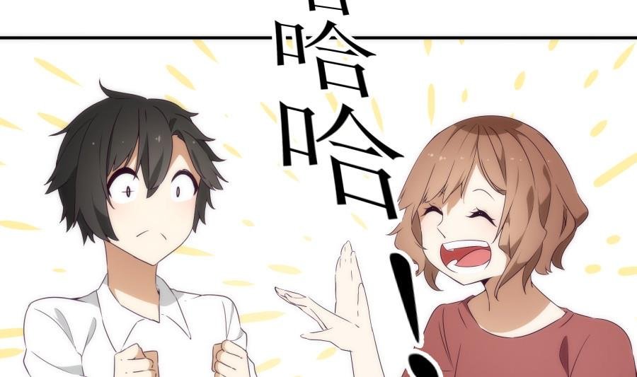 第3话人生若只如初见3