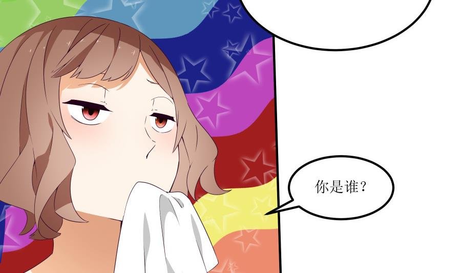 第2话 人生若只如初见 2