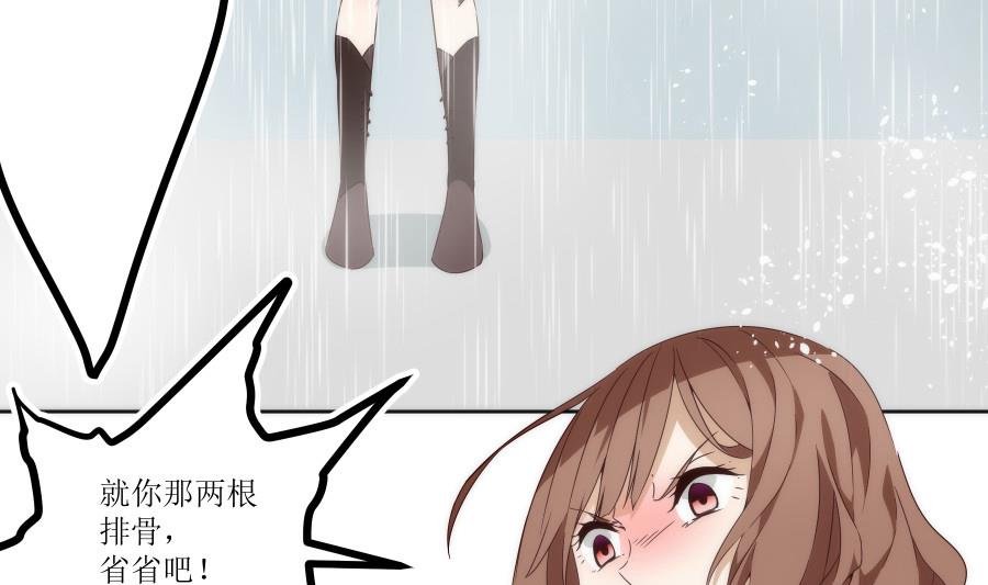 第1话人生若只如初见 1