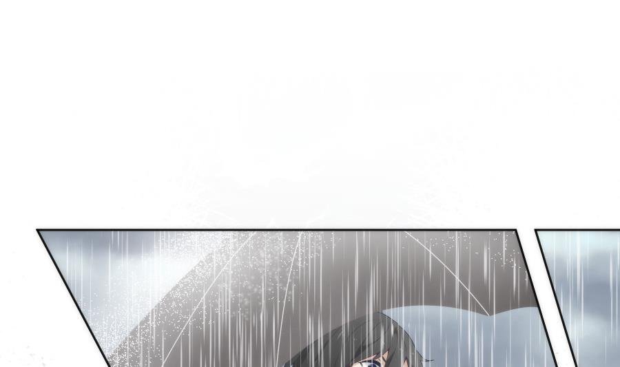 第1话人生若只如初见 1