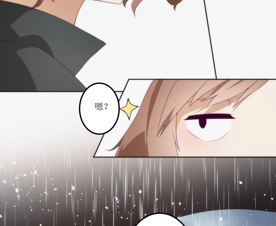 第1话人生若只如初见 1