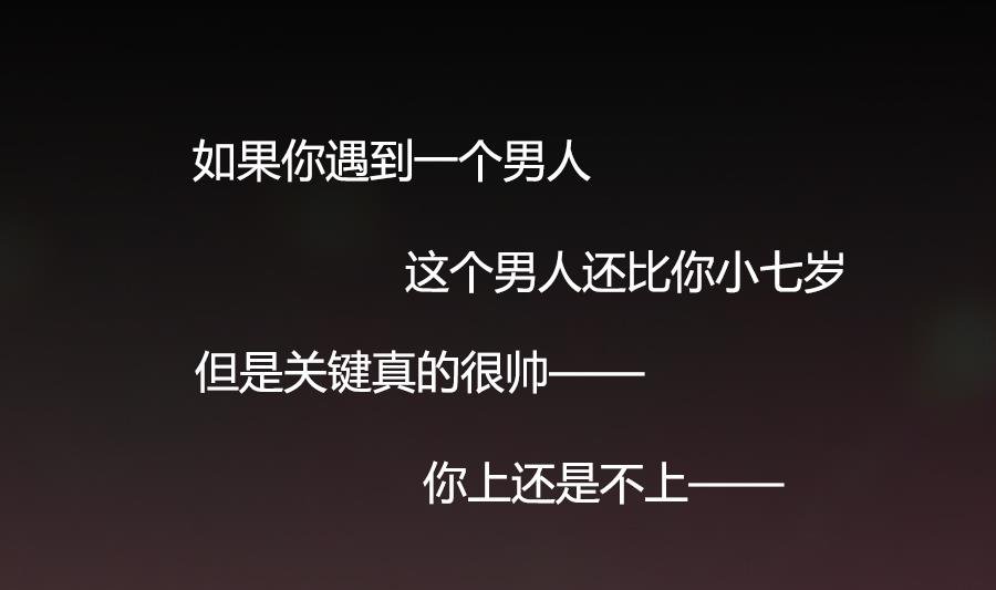 第0话
