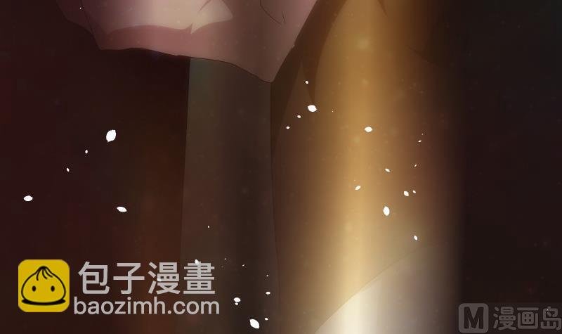 第11话 杨拉拉升值记3