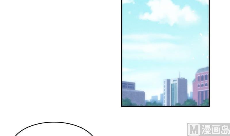 第7话 女王星落入狮子座3
