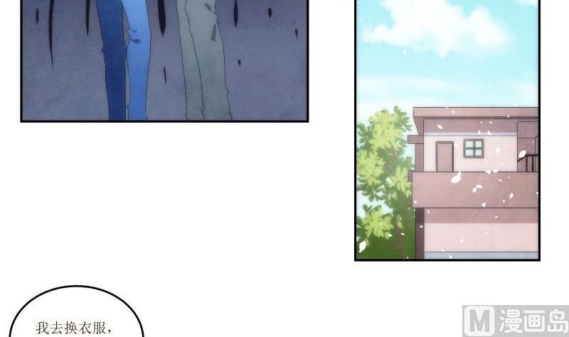 第7话 女王星落入狮子座3