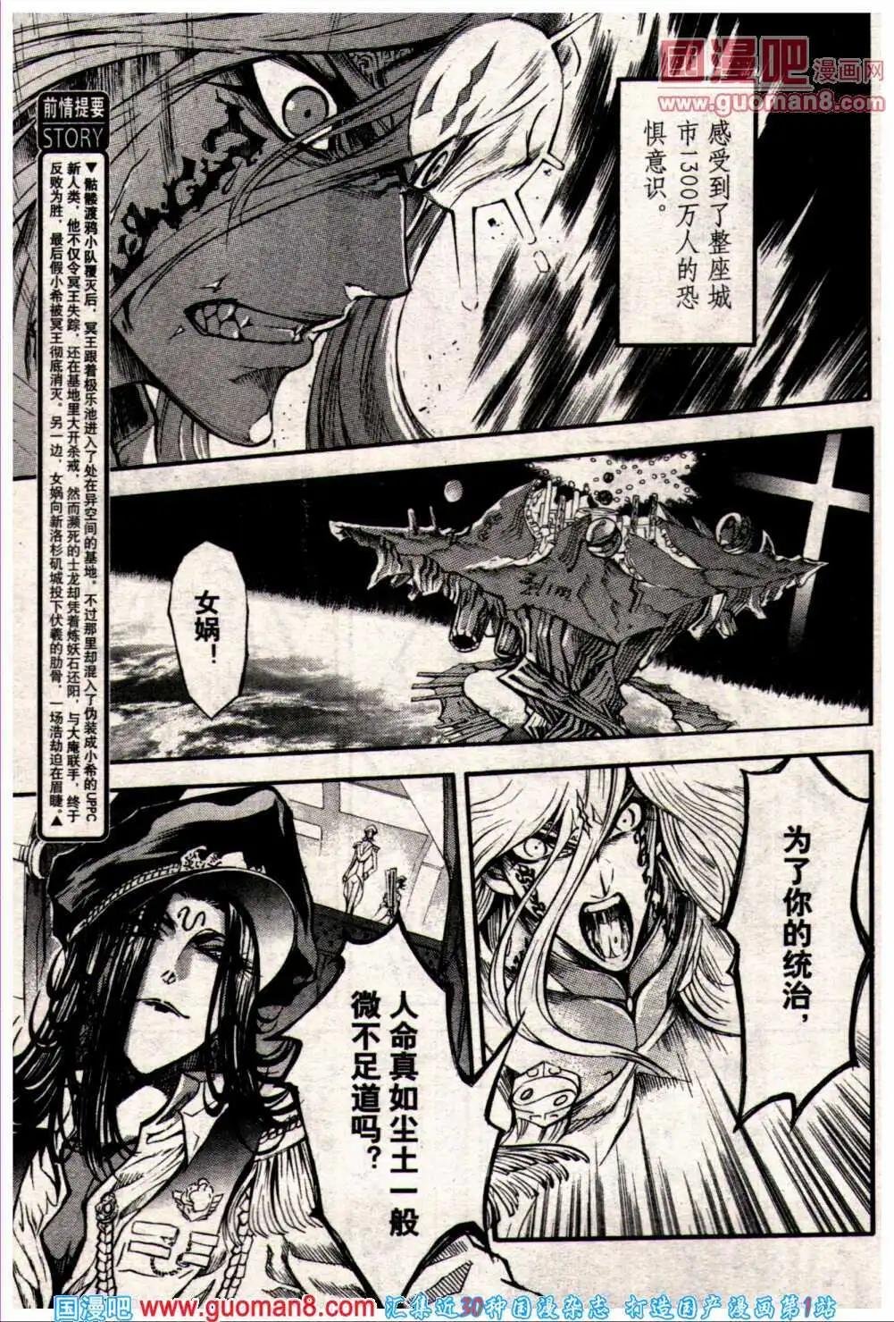 14年6期