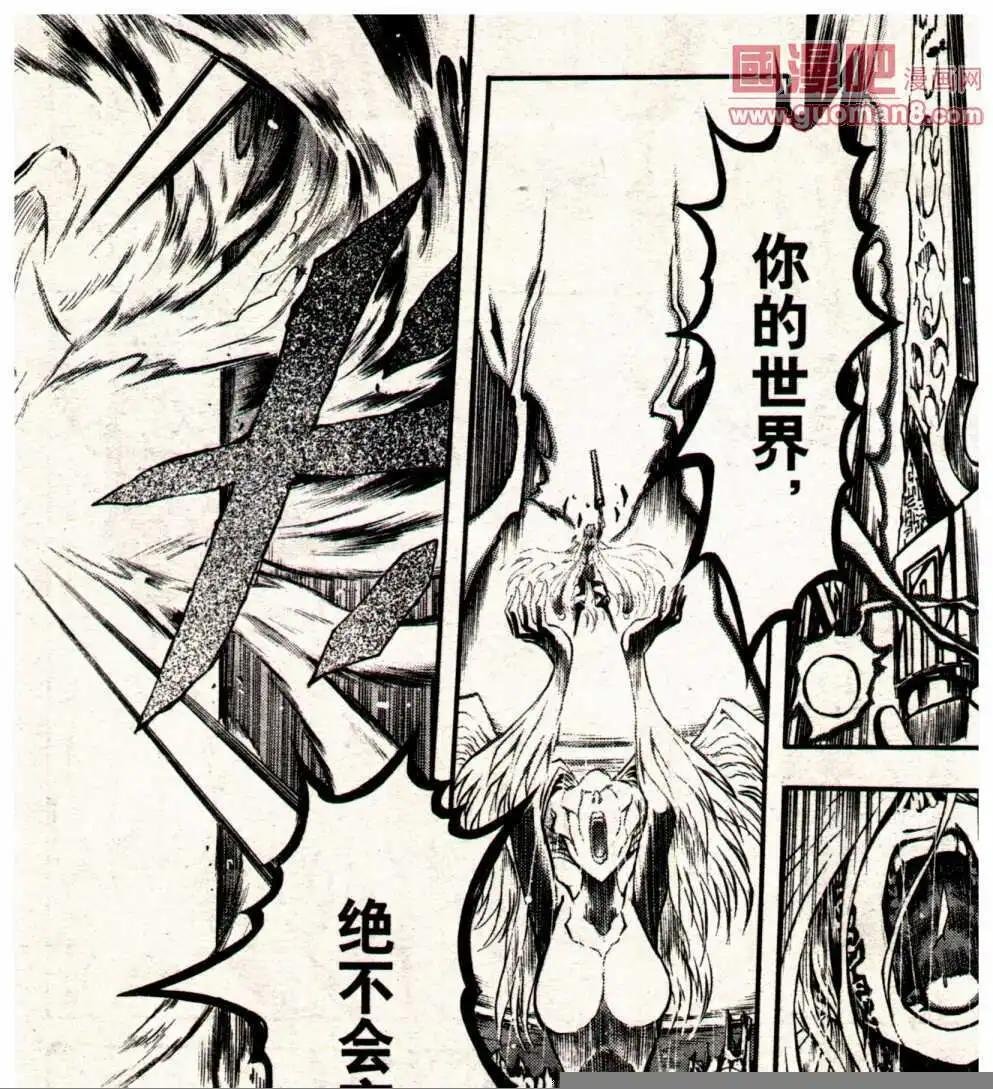 14年6期