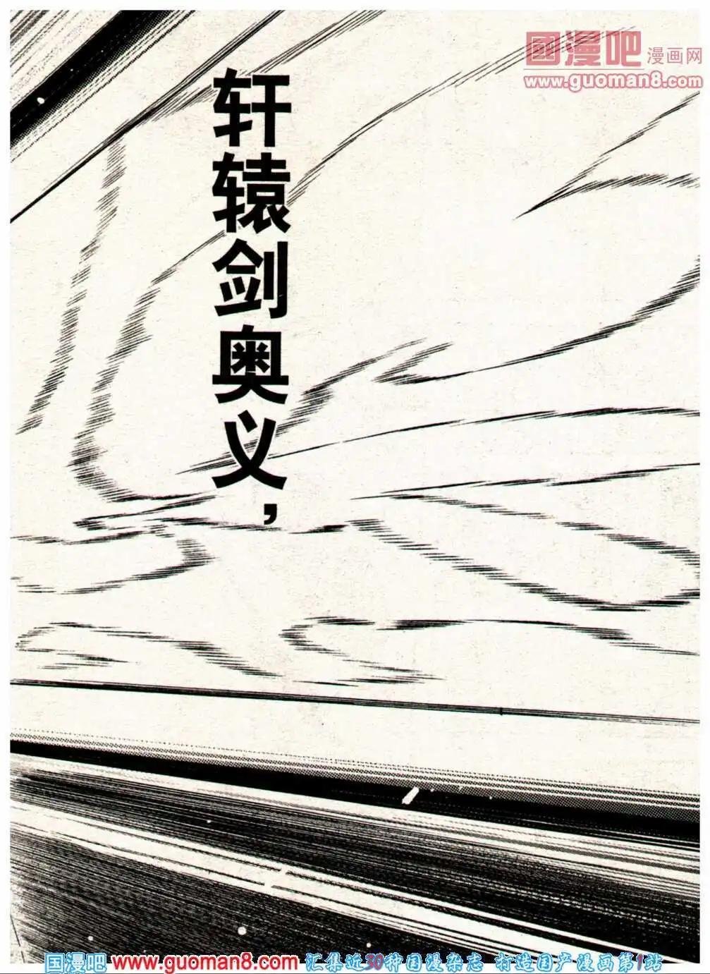 14年6期