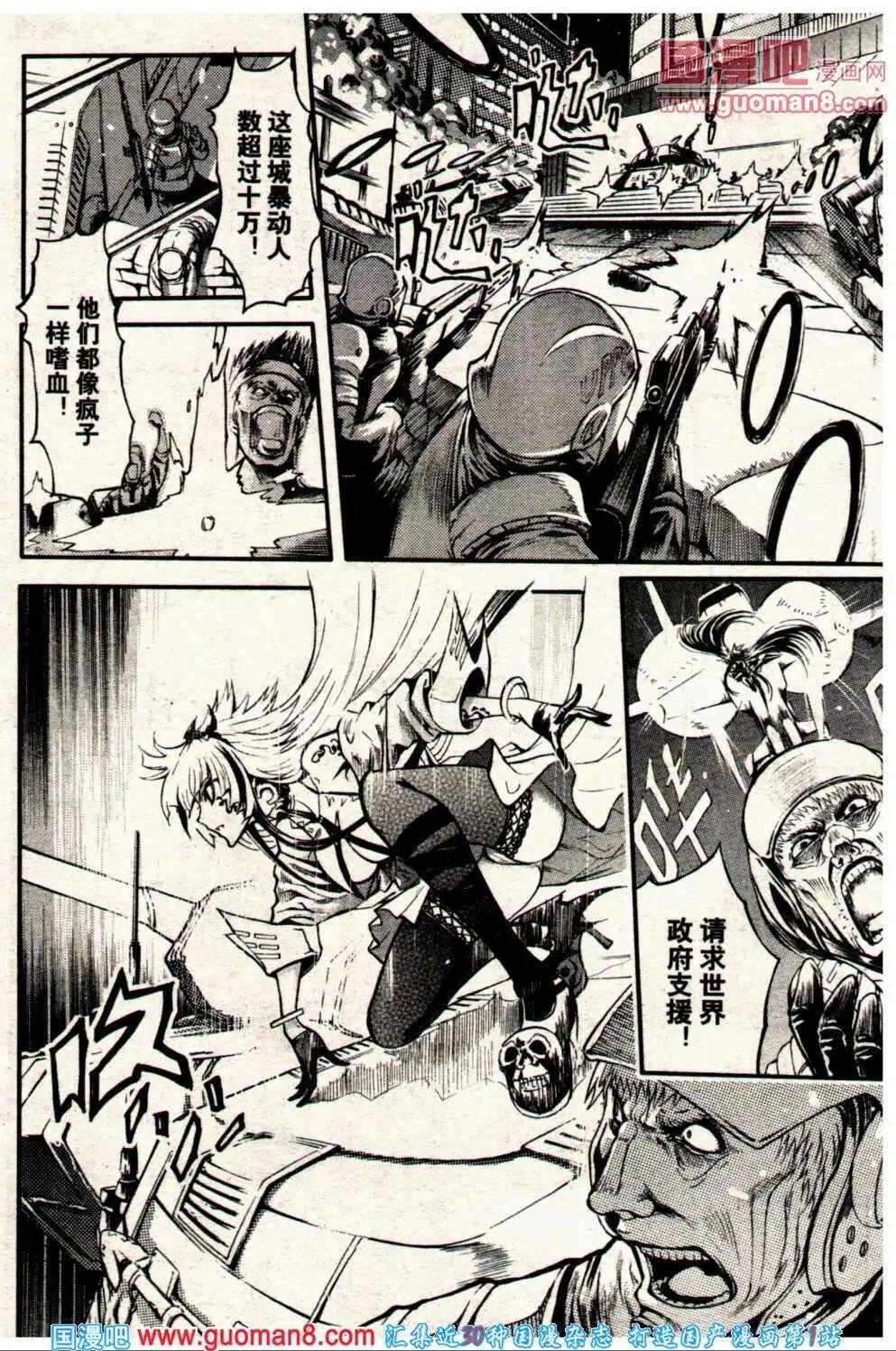 14年6期