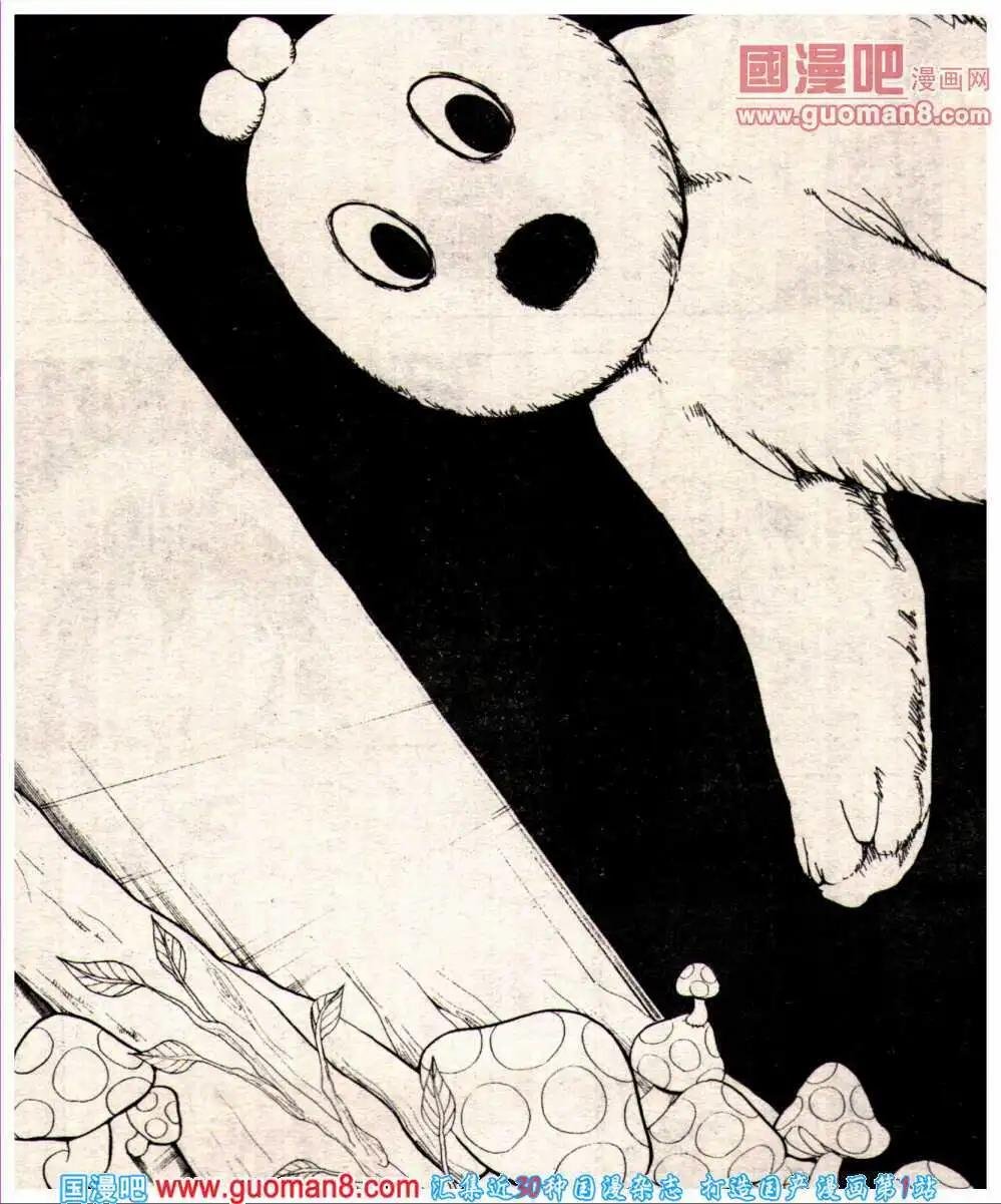 14年6期