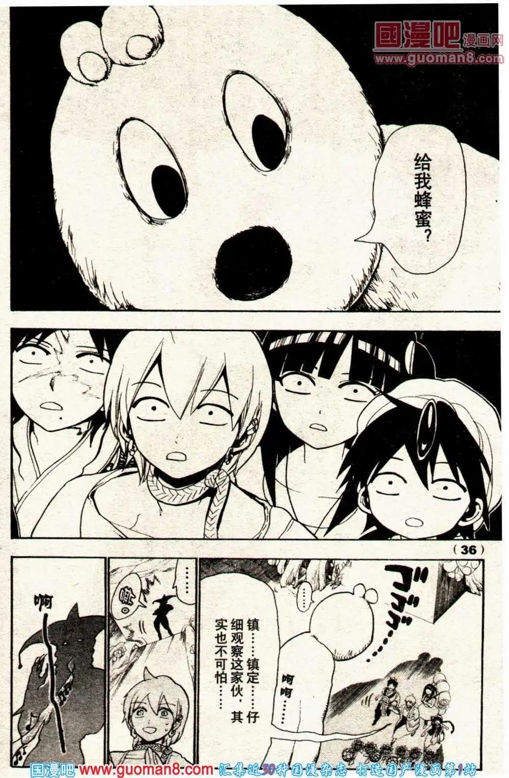 14年6期