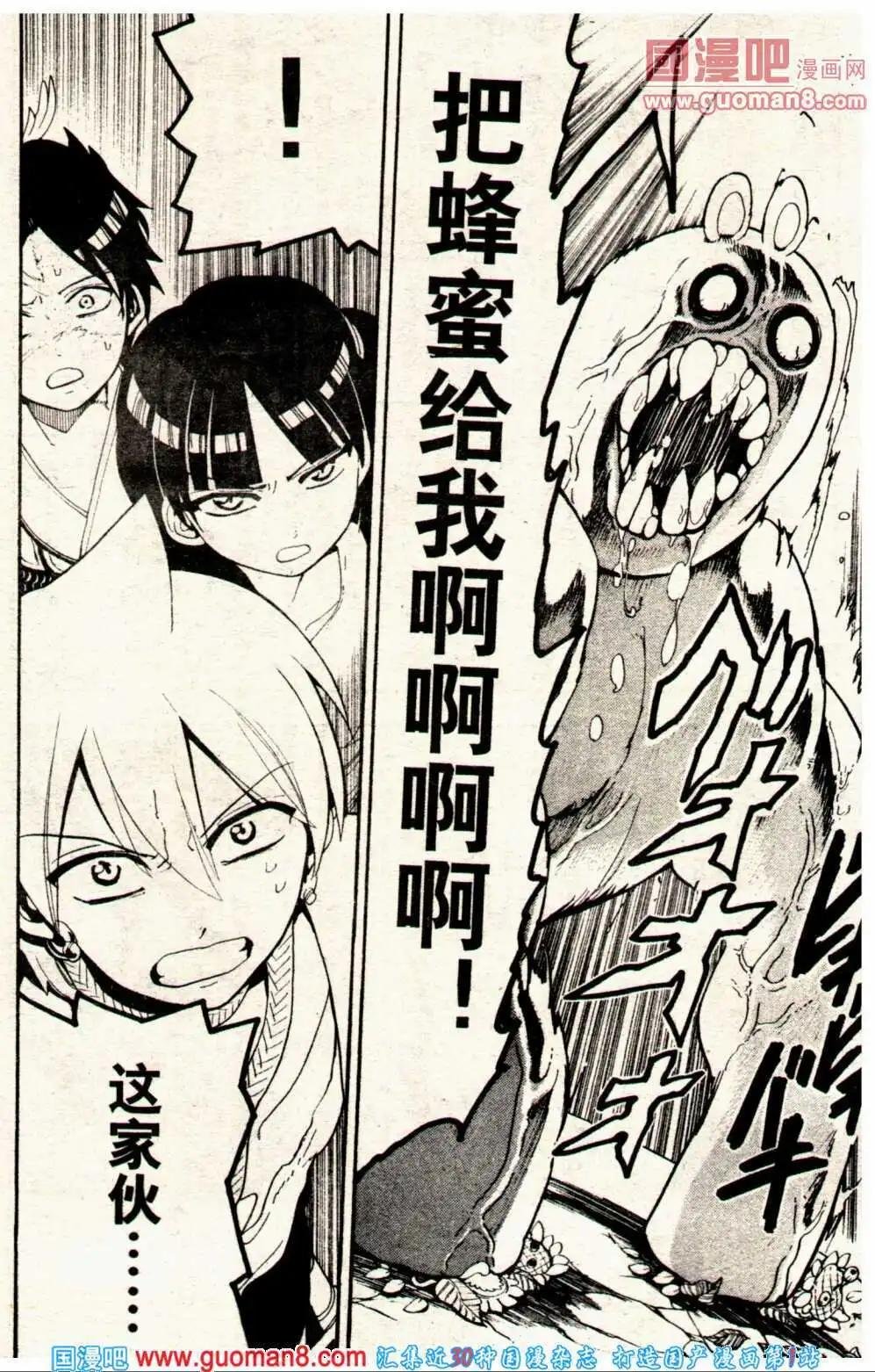 14年6期