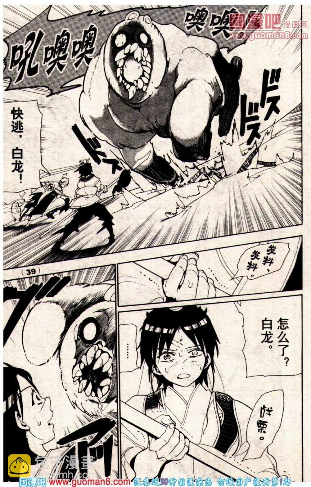 14年6期