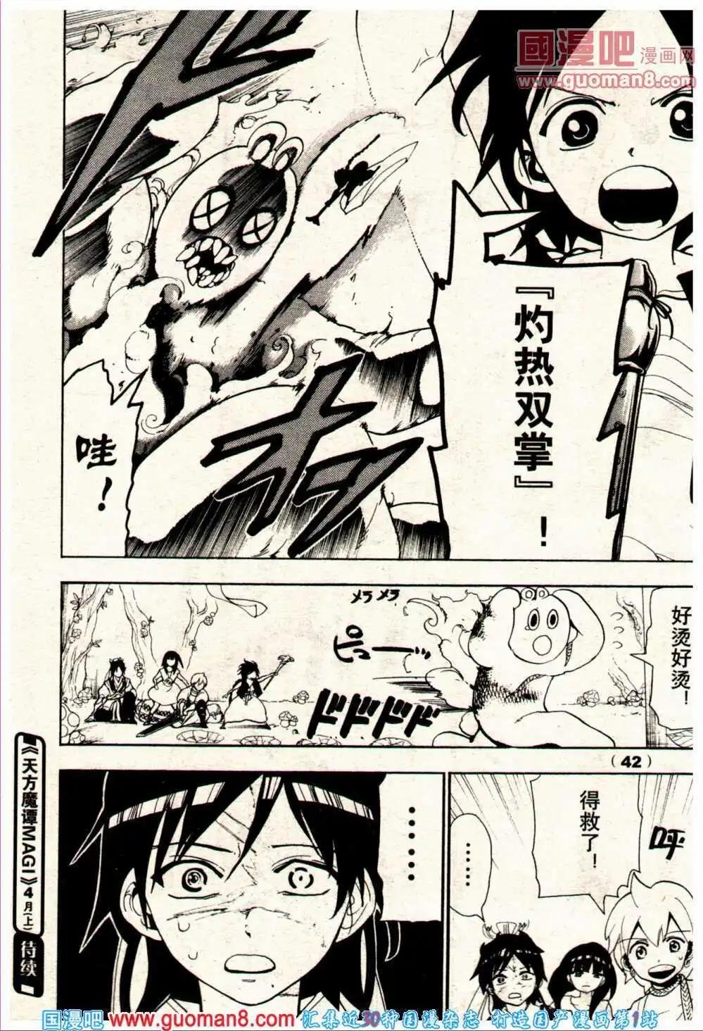 14年6期