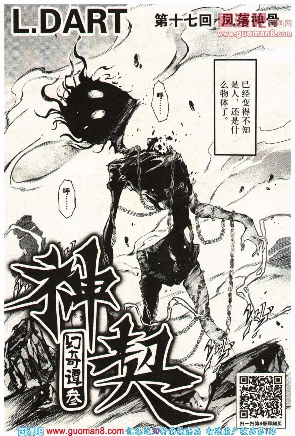 14年5期