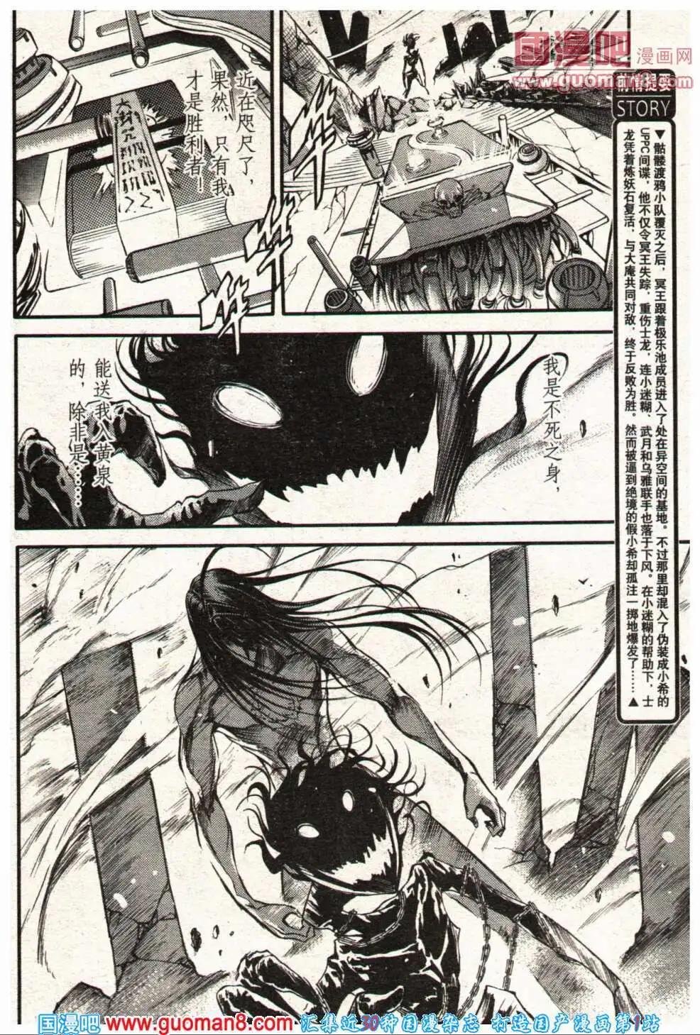 14年5期