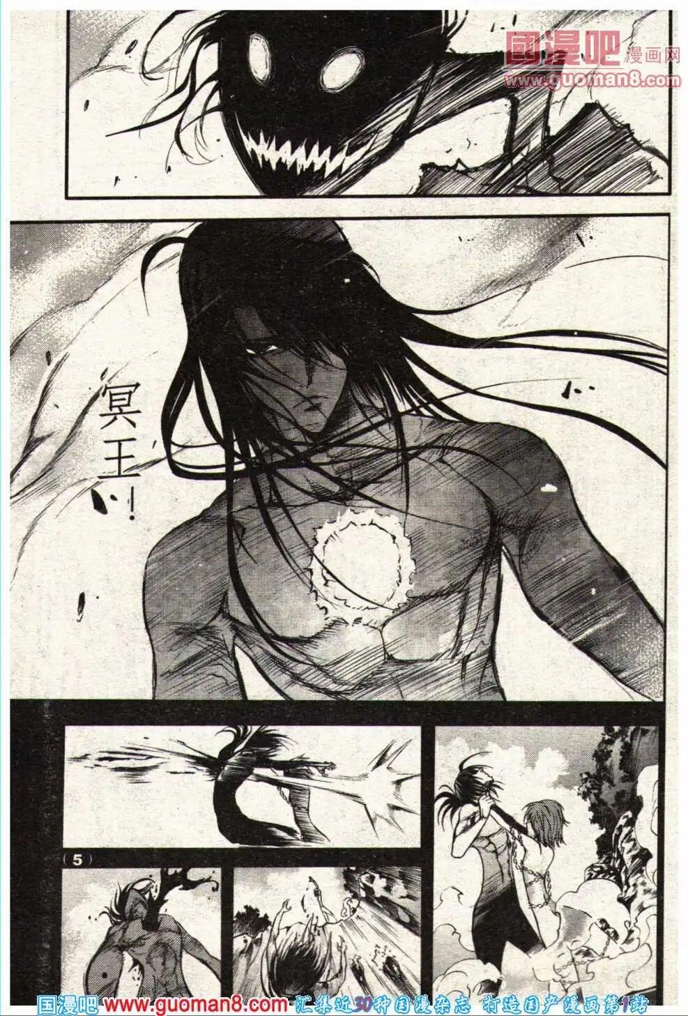 14年5期