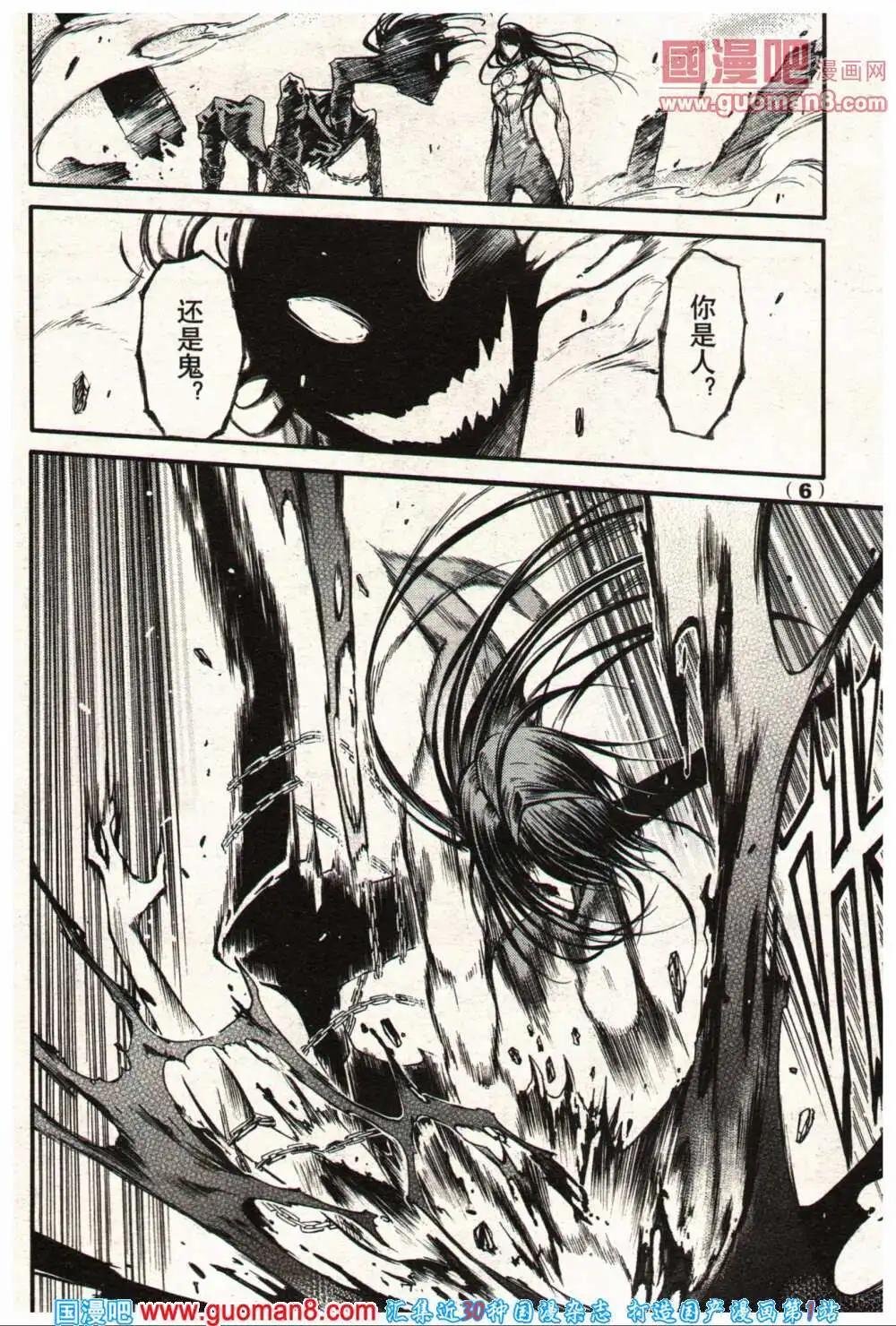 14年5期