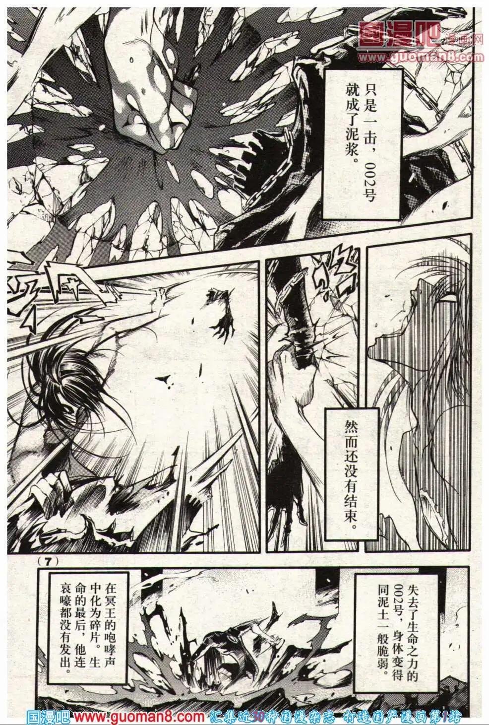 14年5期