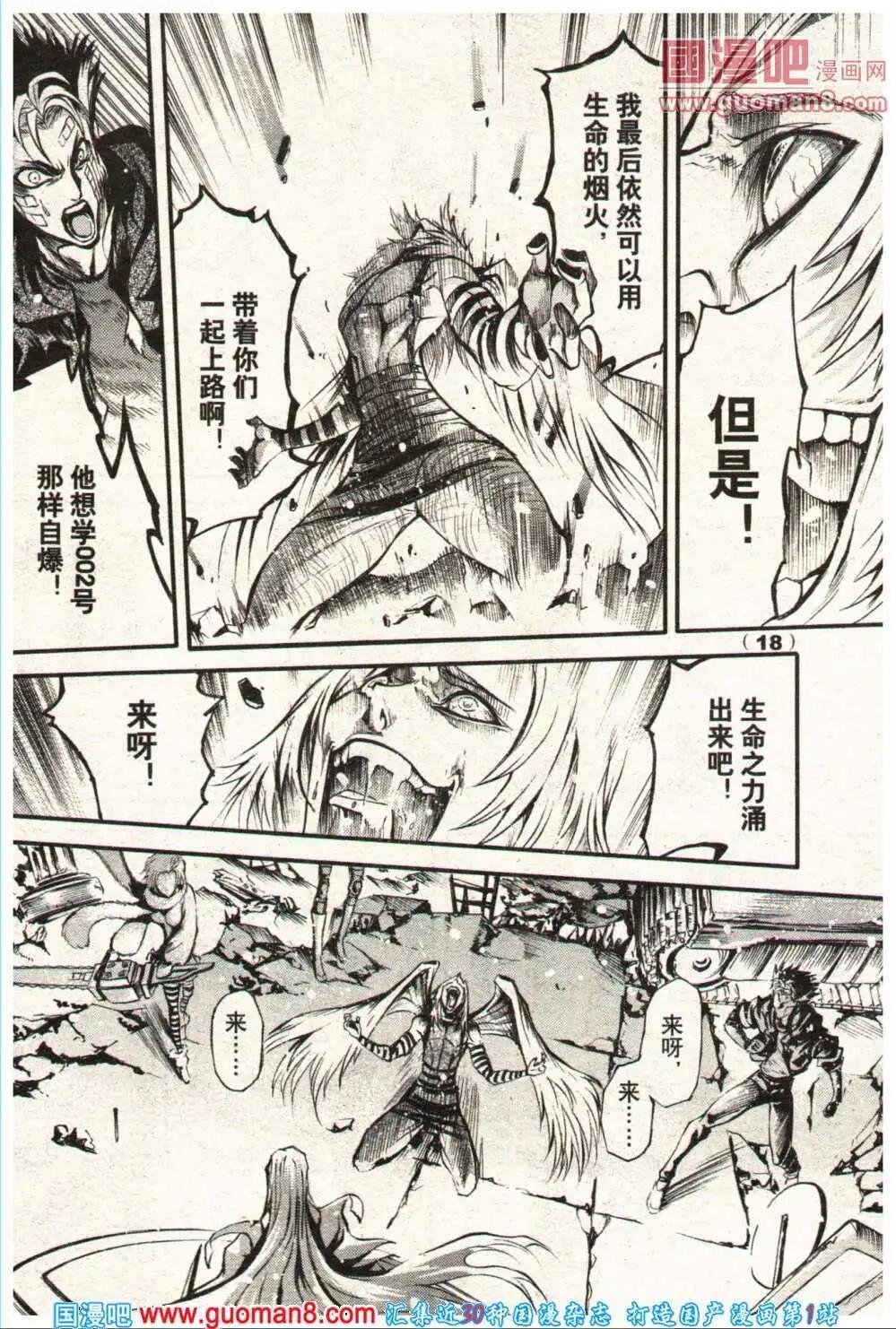 14年5期