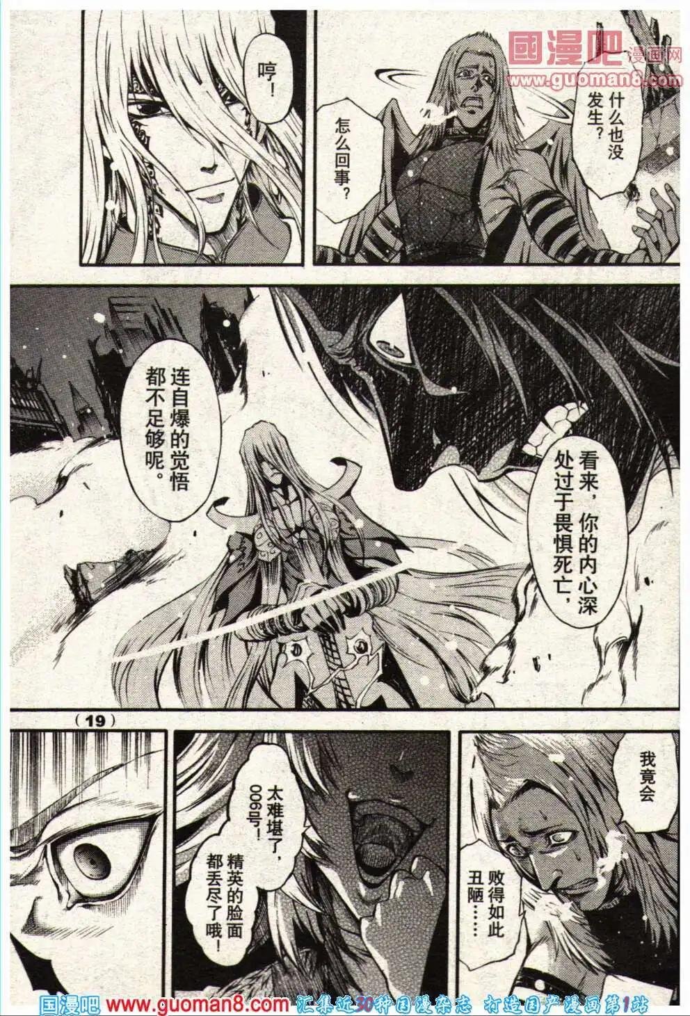 14年5期
