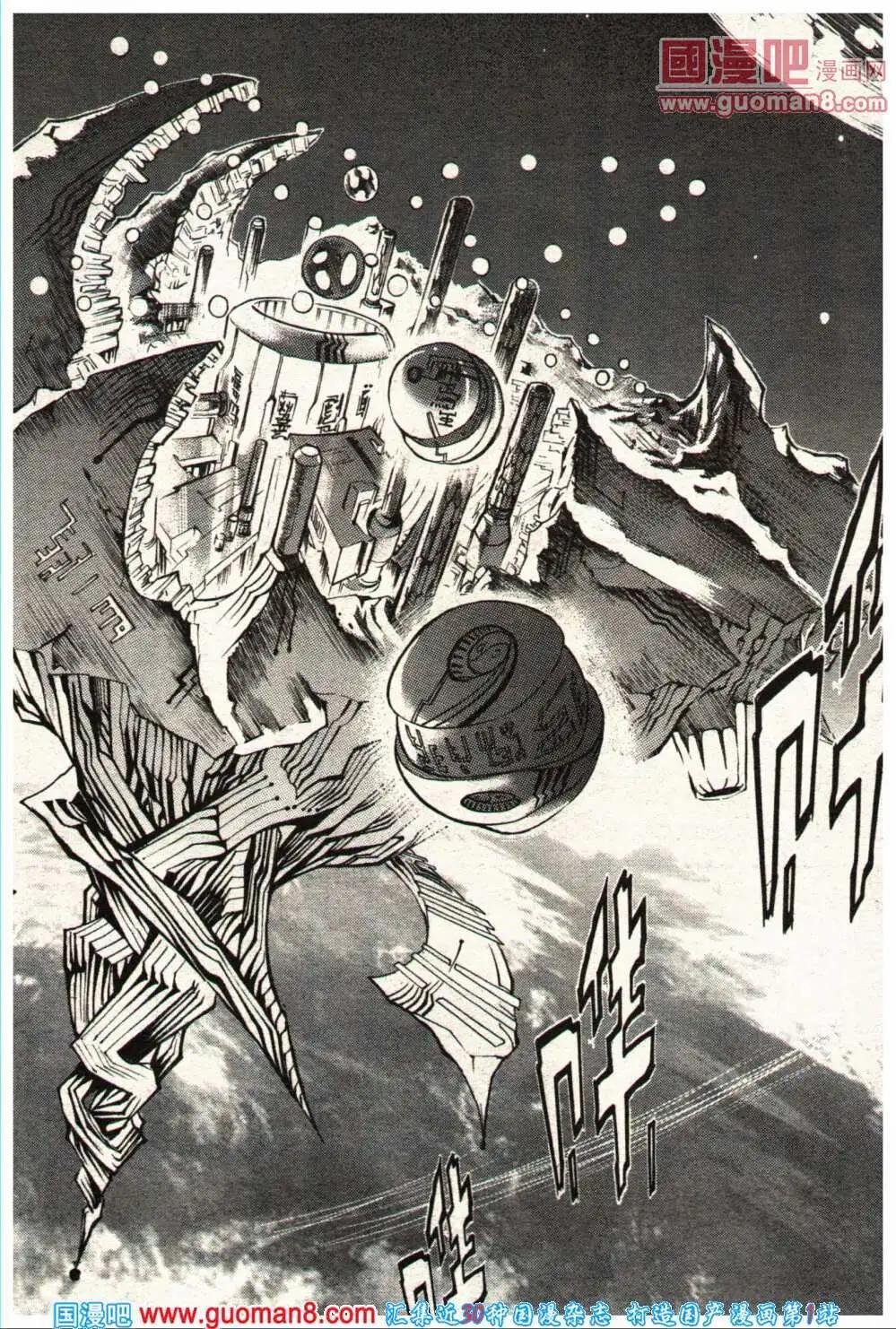 14年5期