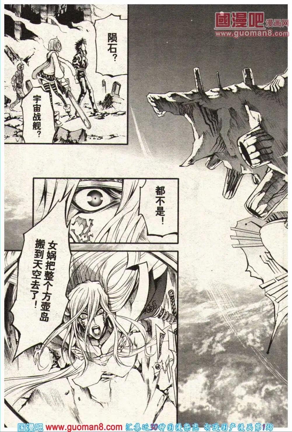 14年5期
