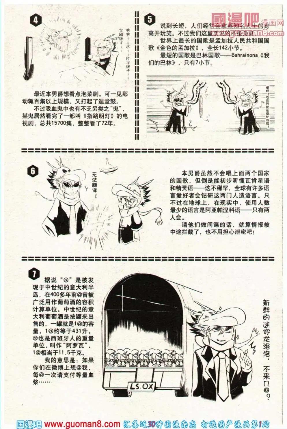 14年5期