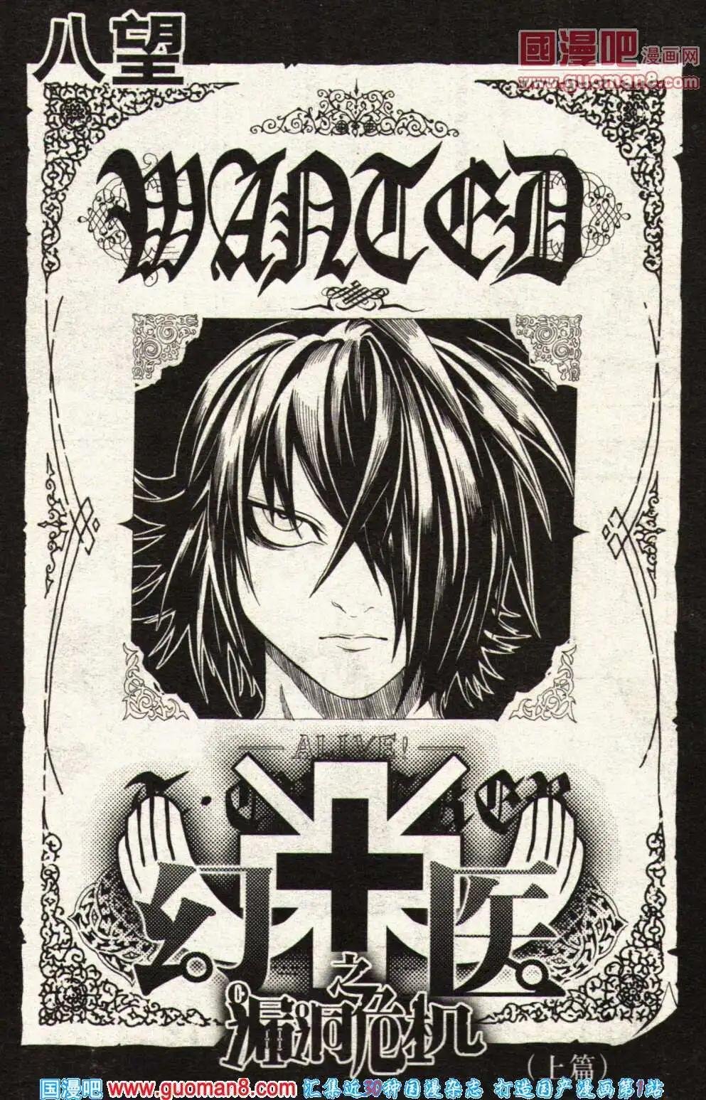 14年5期