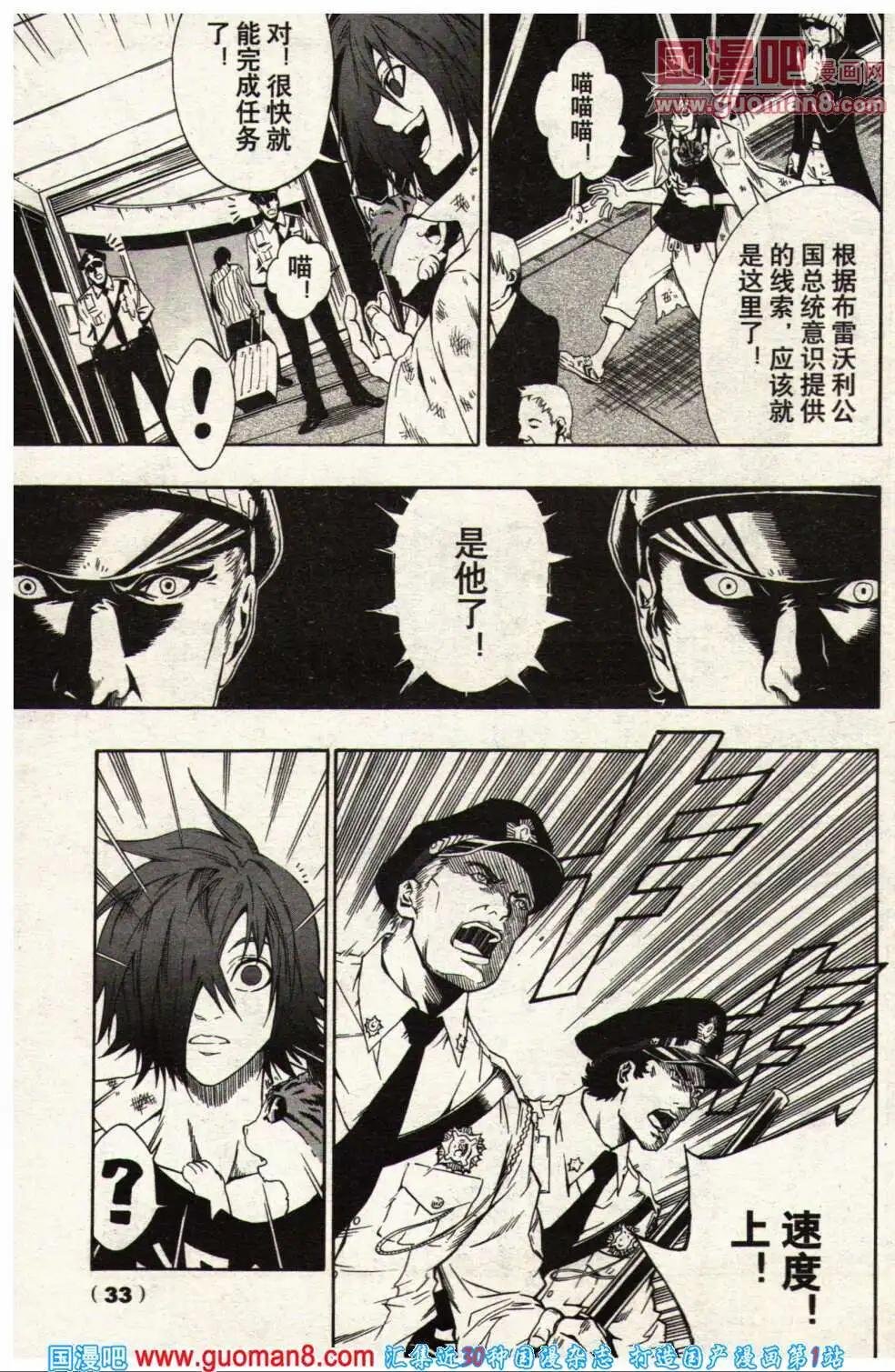 14年5期