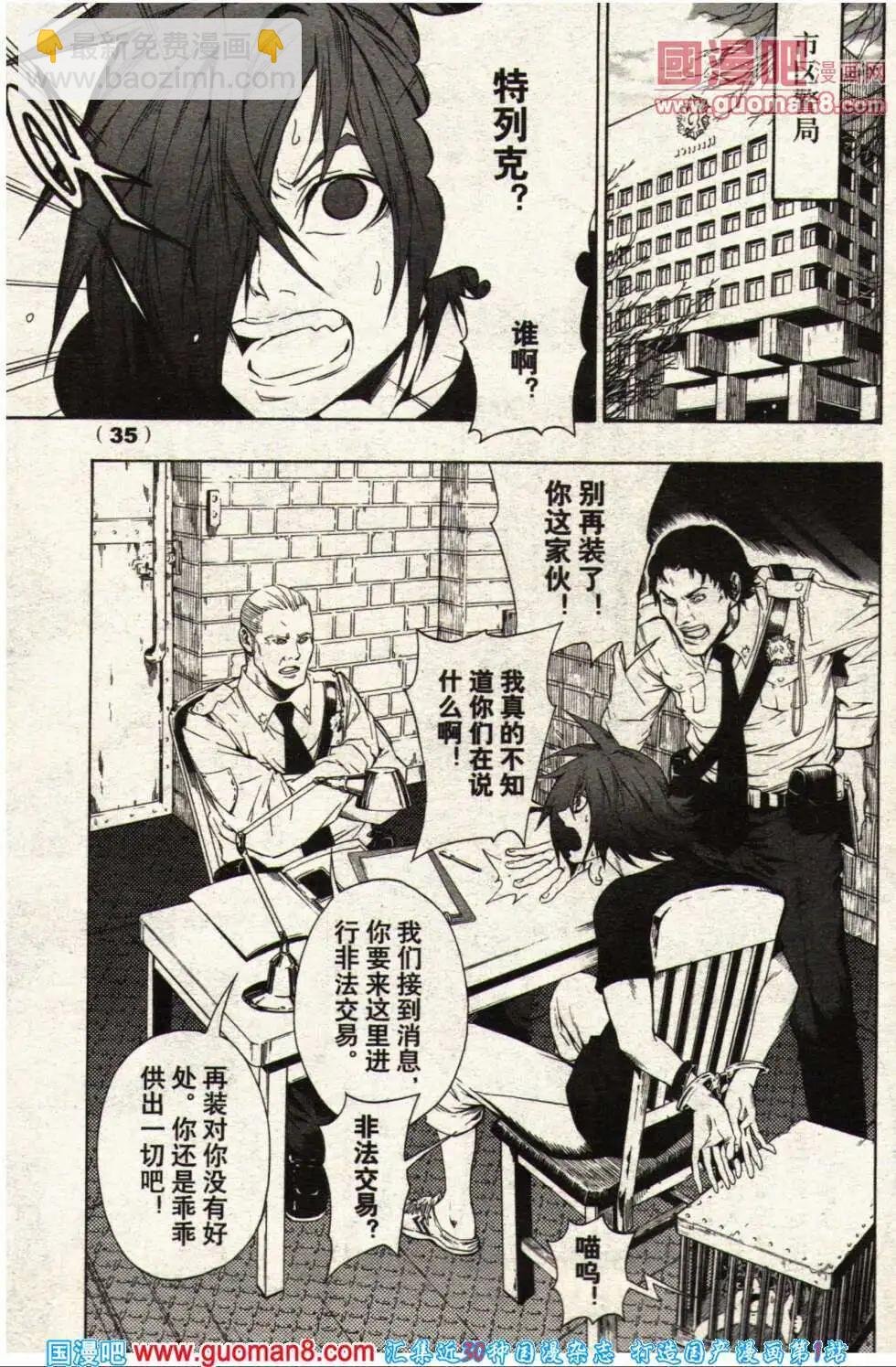 14年5期