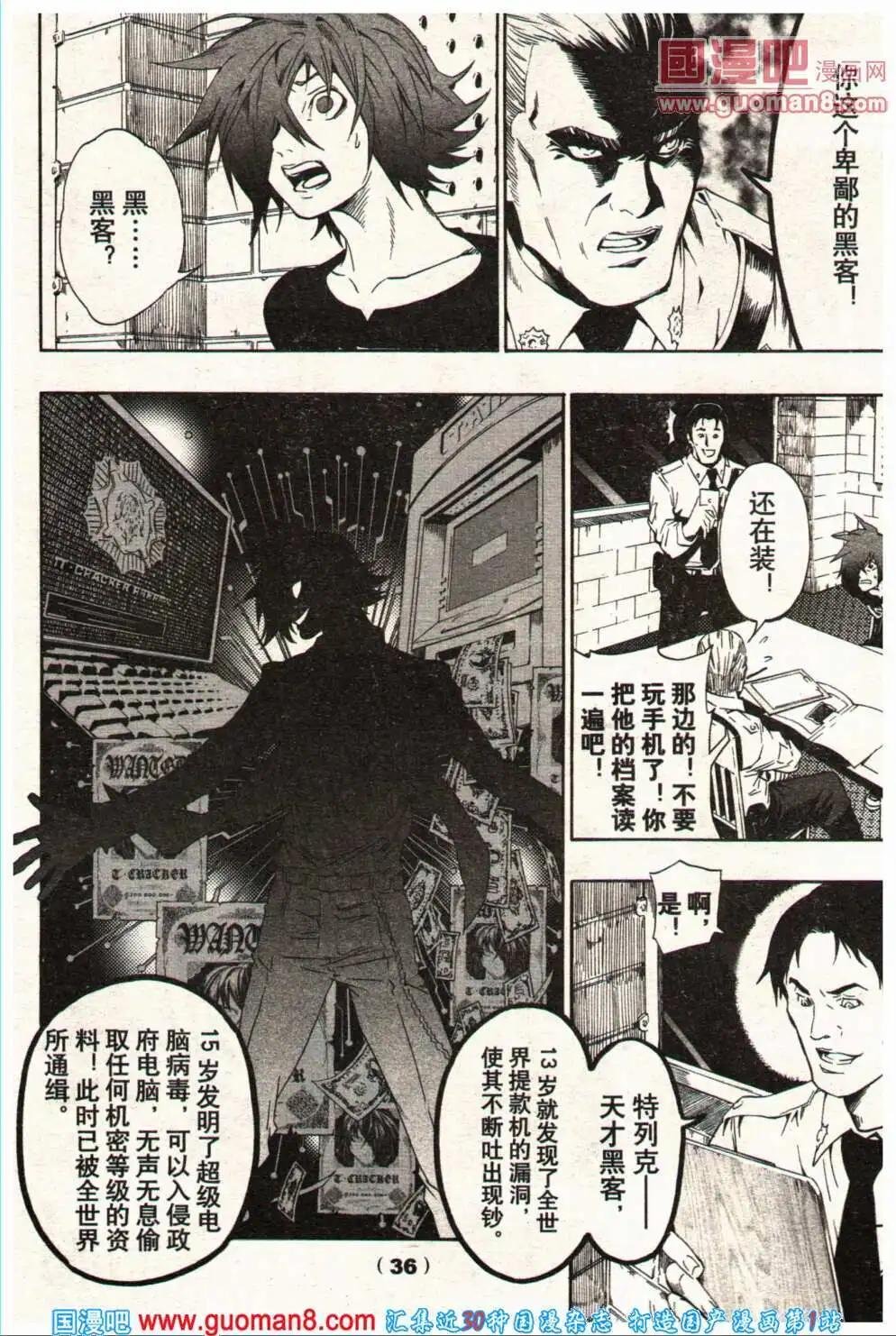14年5期