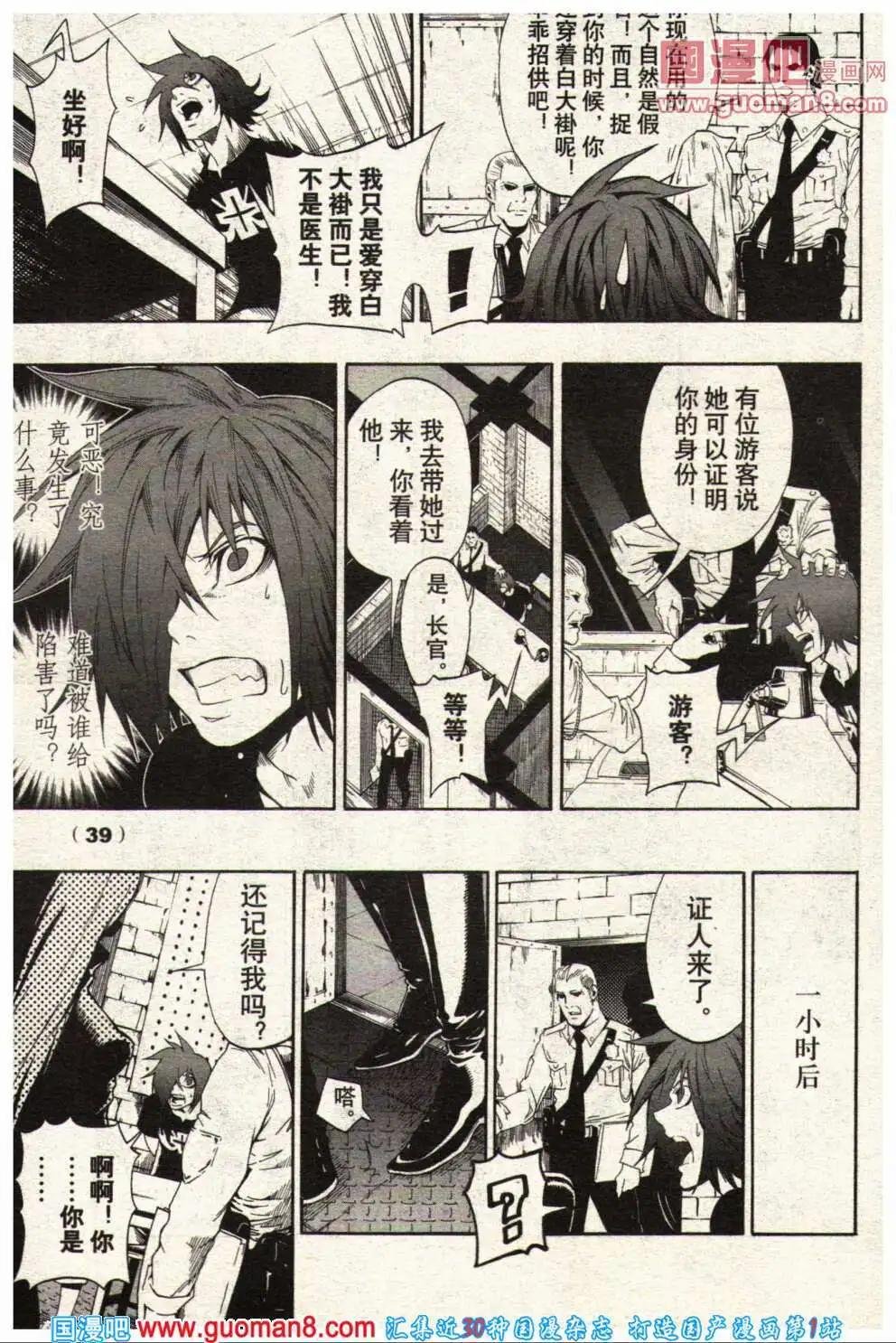 14年5期
