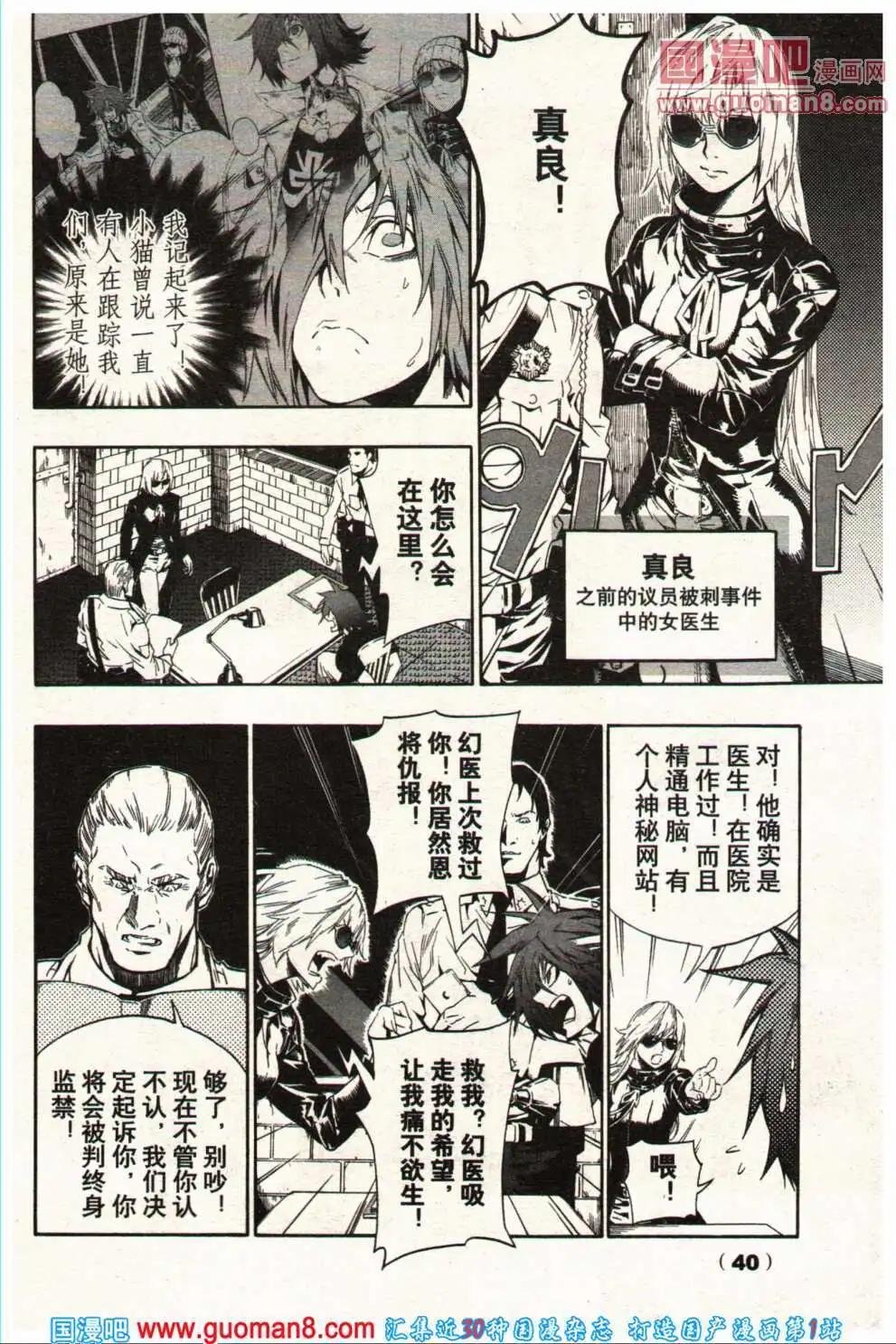 14年5期