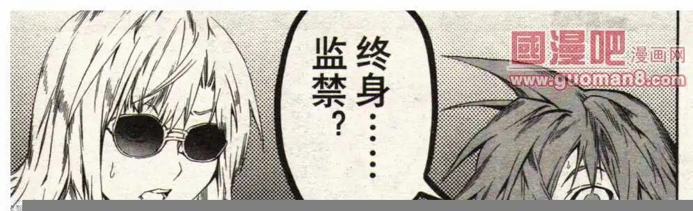 14年5期