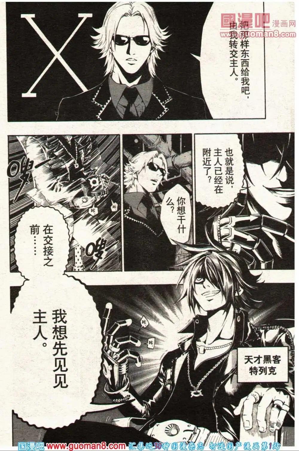 14年5期