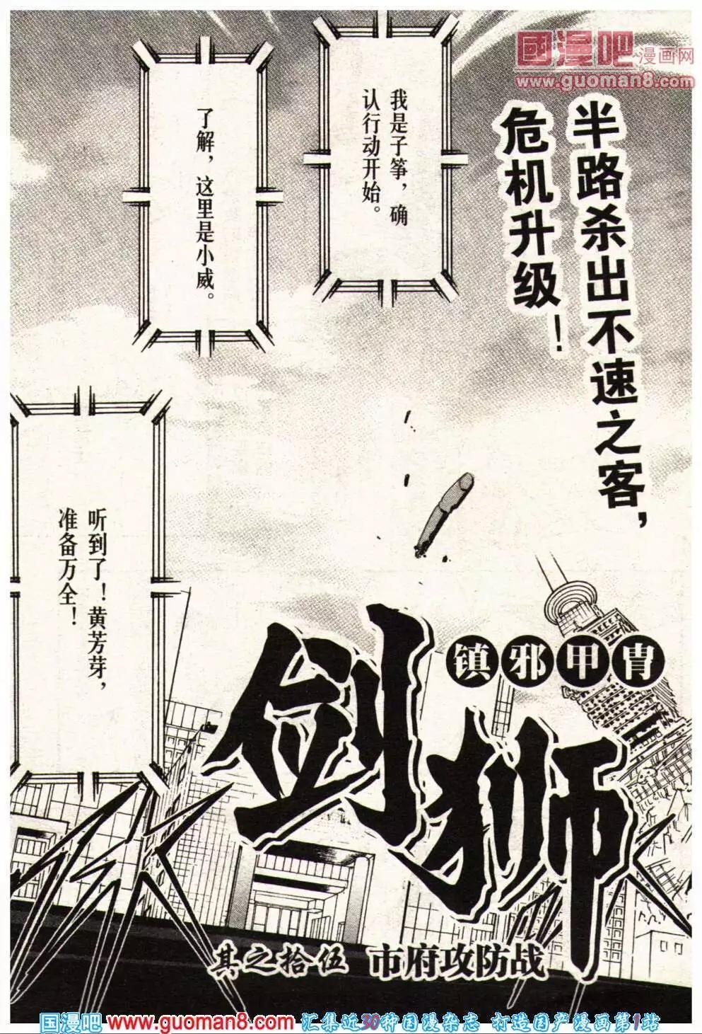 14年3-4期