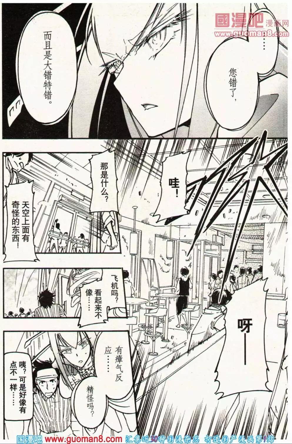 14年3-4期