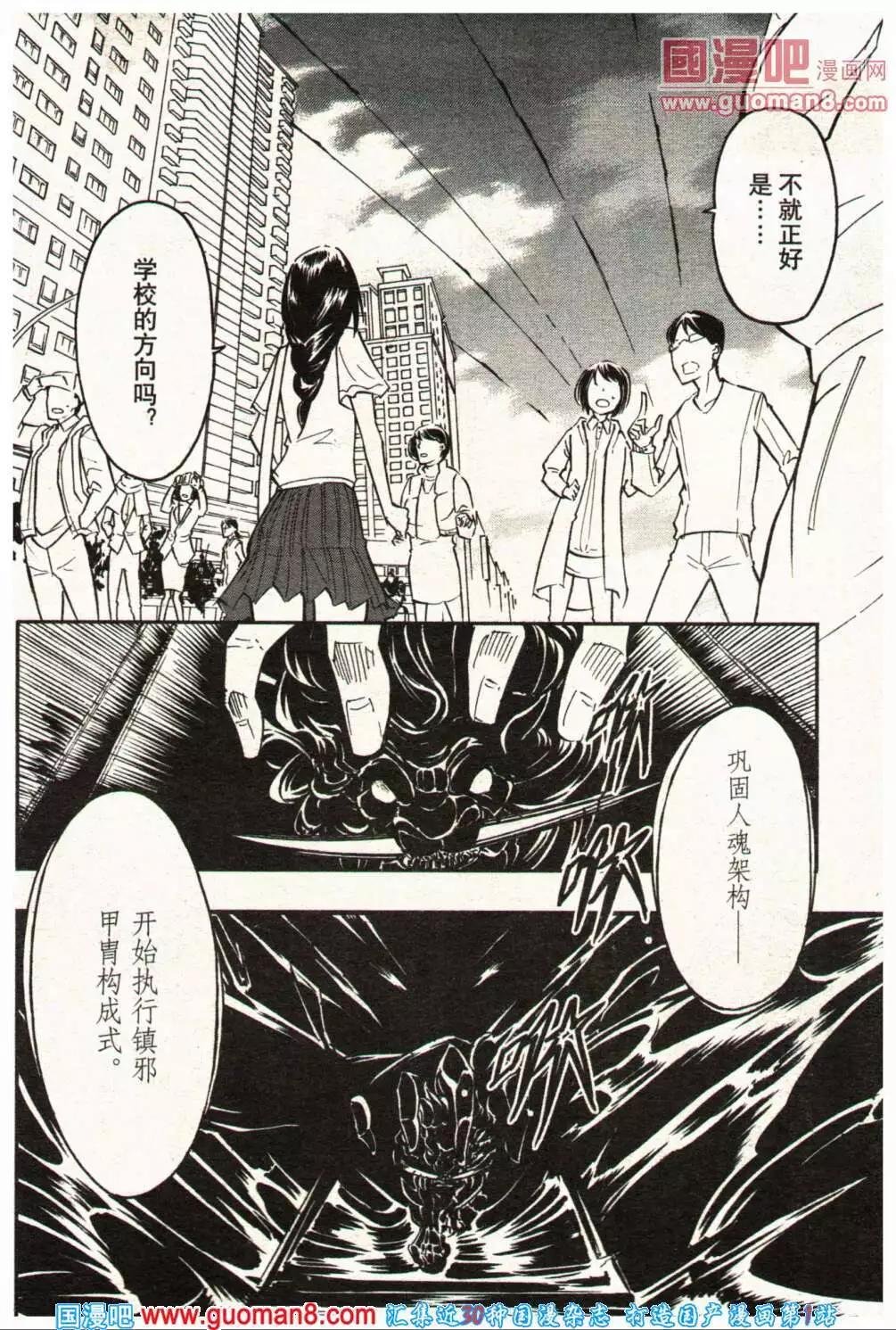 14年3-4期