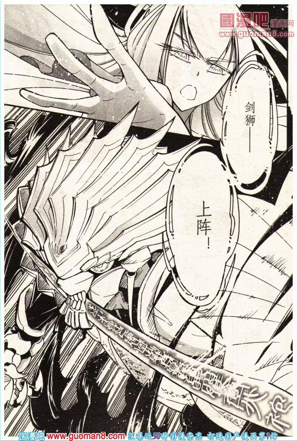 14年3-4期