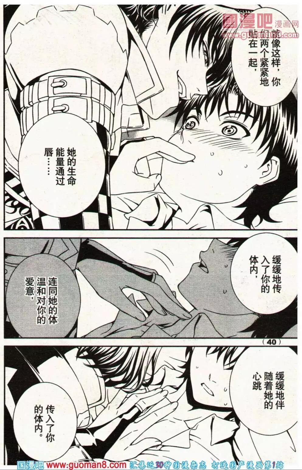 14年3-4期