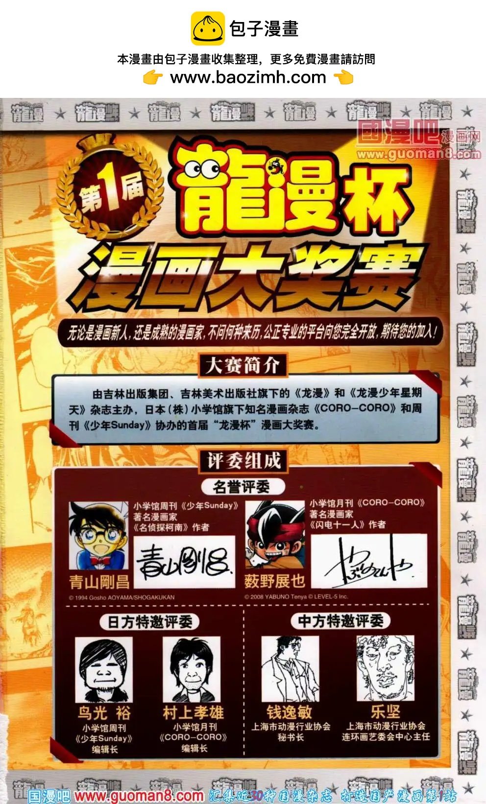 14年2期