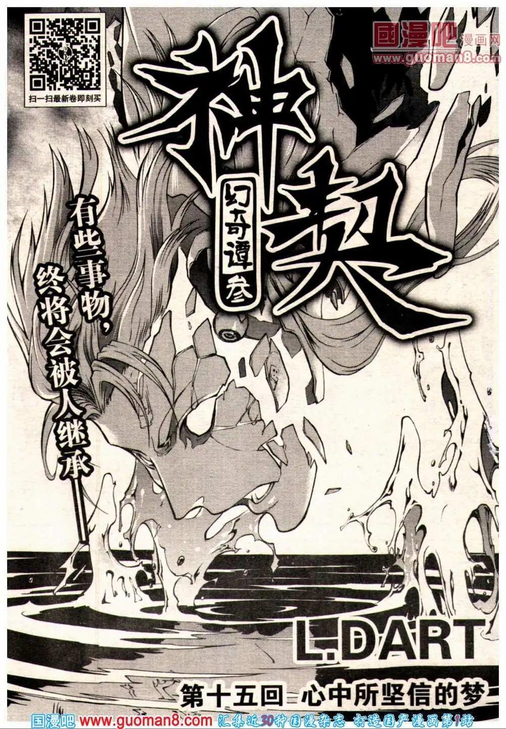14年2期