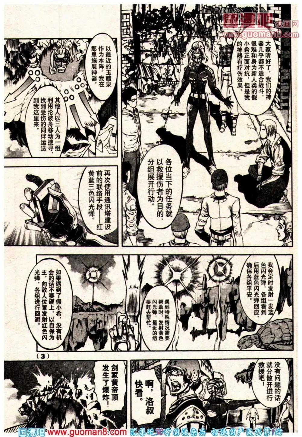 14年2期