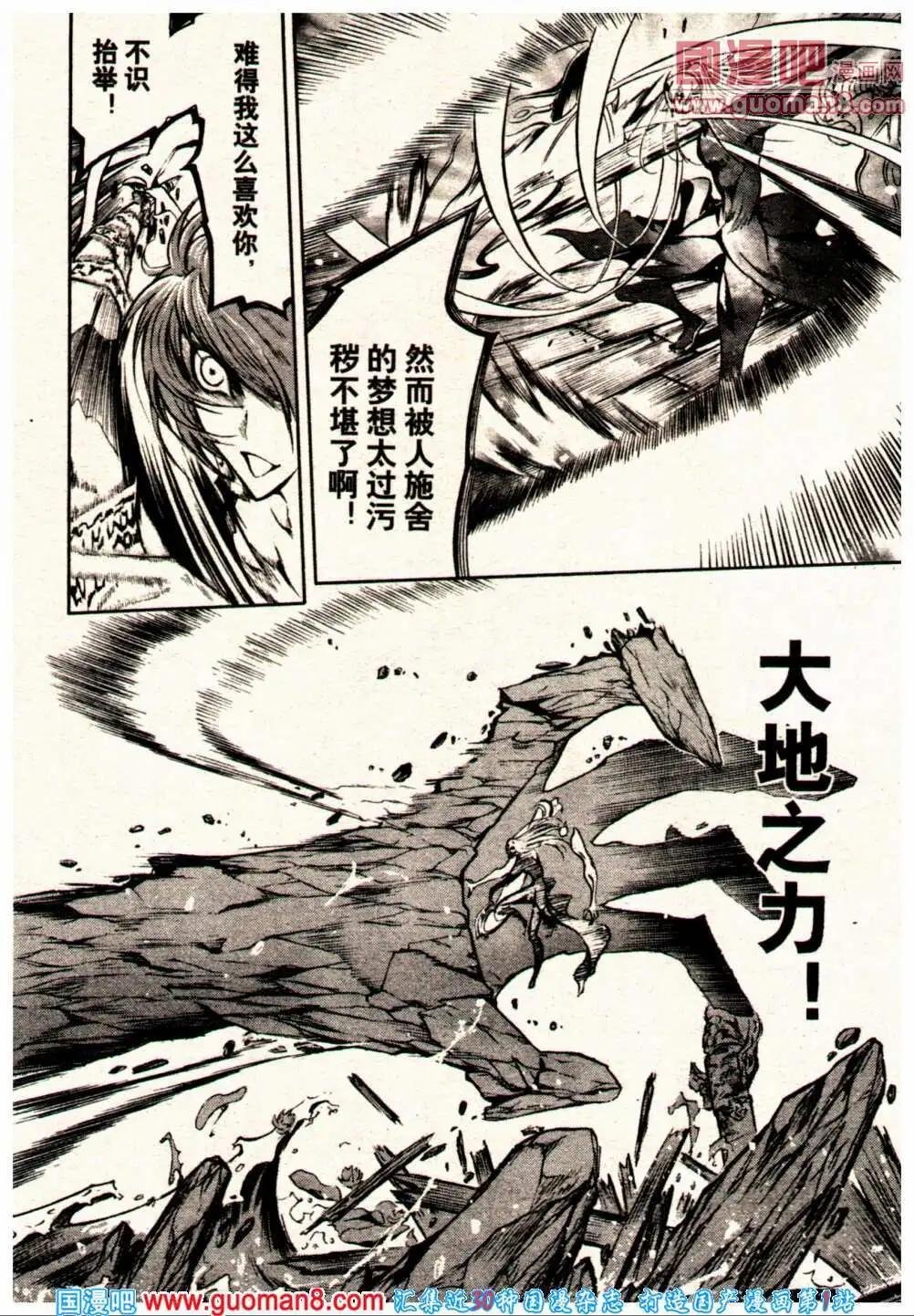 14年2期