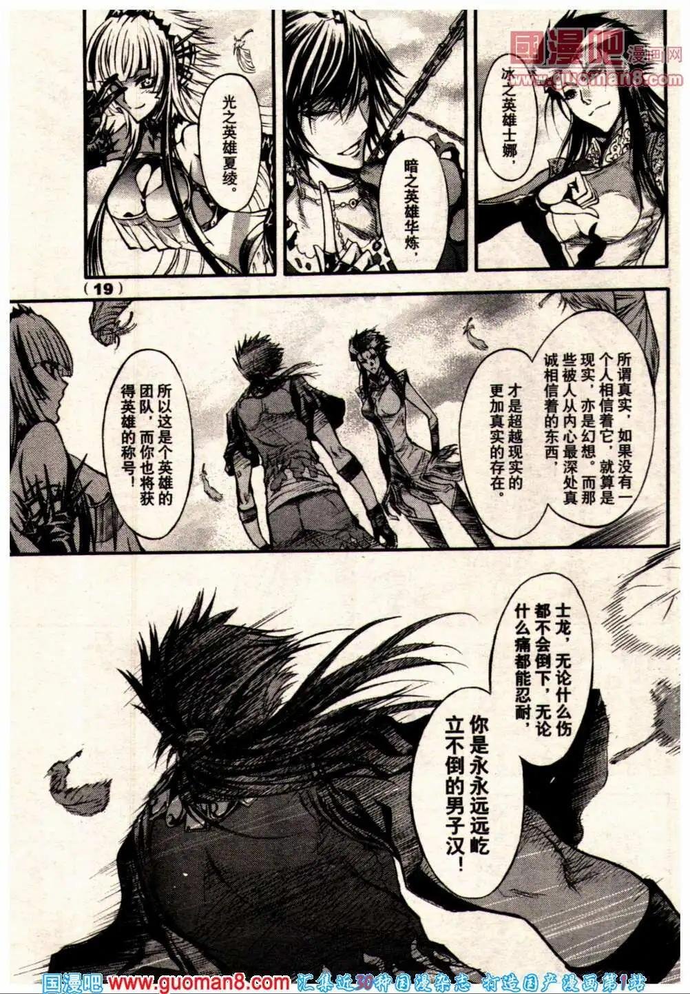 14年2期