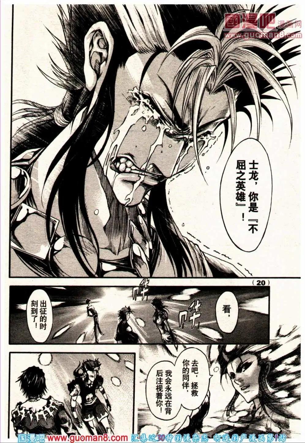 14年2期