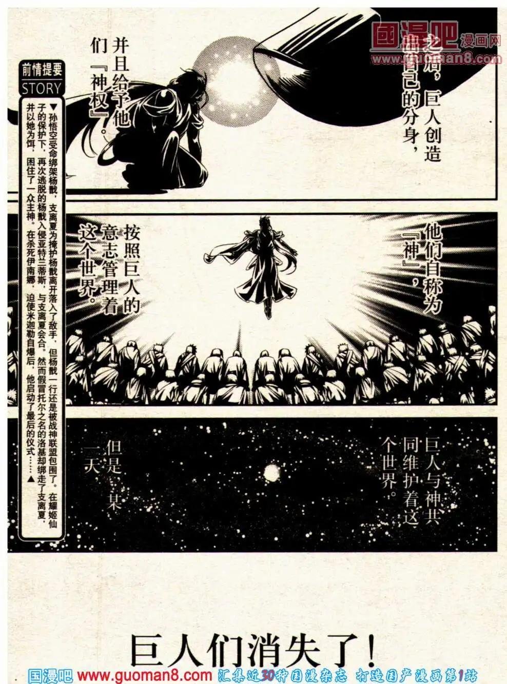 14年2期