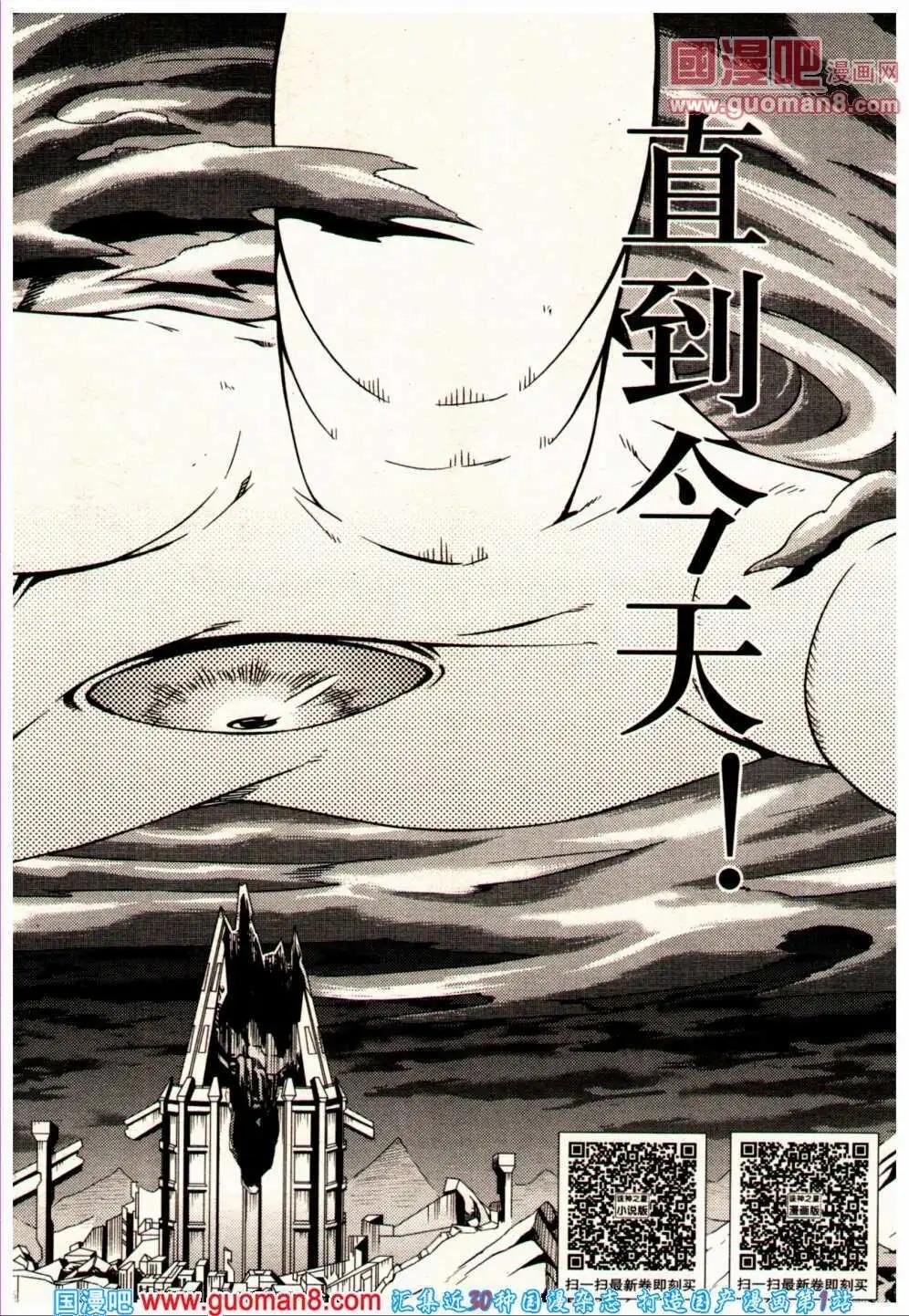 14年2期